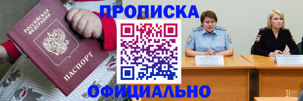 форма 3 в Саратовской области
